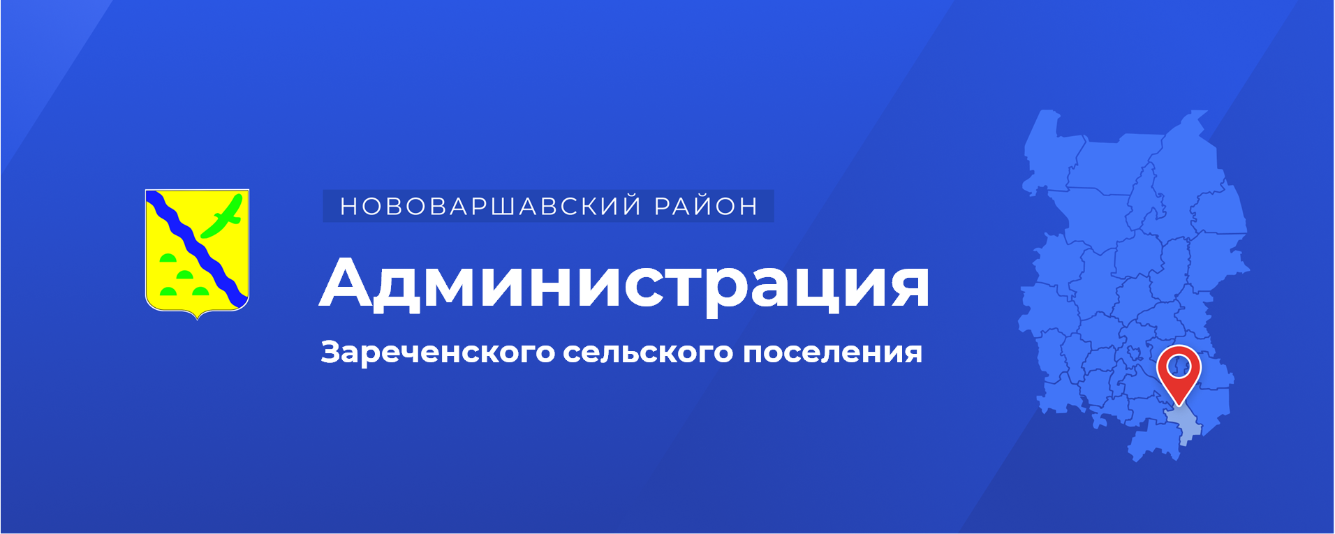 Фотографии.